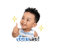 840799793