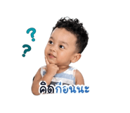 840799794