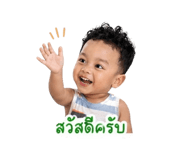 840799796