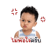 840799798