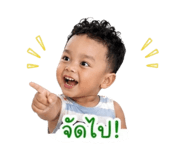 840799801
