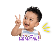 840799802