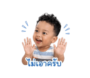 840799807