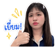 840799868