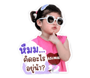 840799876