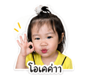 840799899
