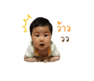 840799918