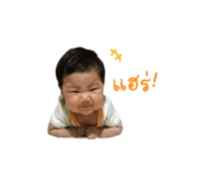 840799920