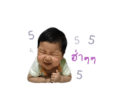 840799926