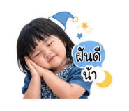 840799946