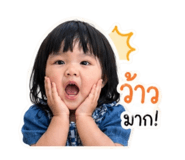 840799949