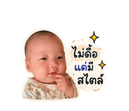 840799991