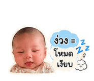 840799992
