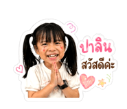 840800041
