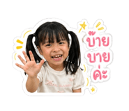 840800052