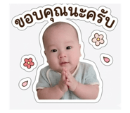 840800065
