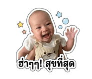 840800072