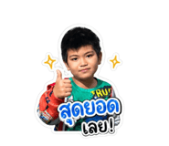 840800073