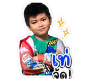 840800074
