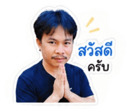 840800083
