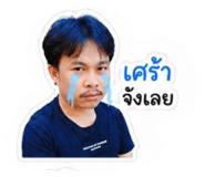840800088