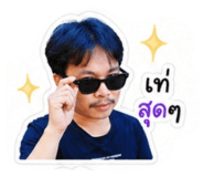 840800089