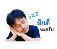 840800094