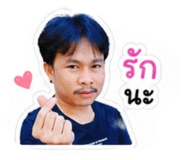 840800096