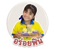 840800110