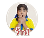 840800111