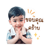 840800138
