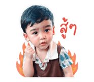 840800142