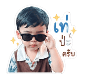 840800148