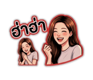 840800177