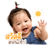 840800201