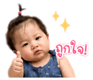 840800208