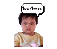 840800235