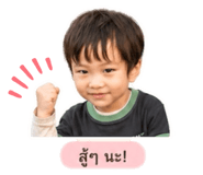 840800244