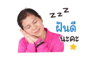840800252