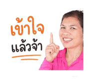 840800254