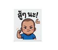 840800257