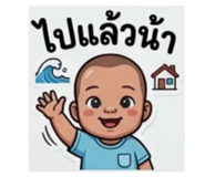 840800260