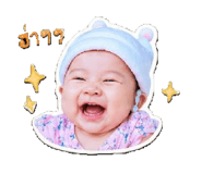 840800305
