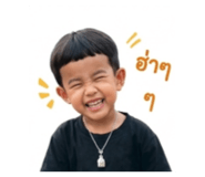 840800330