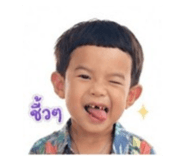 840800350