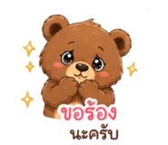 840800413