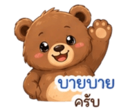840800415