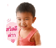 840800449