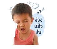 840800455