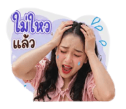 840800501